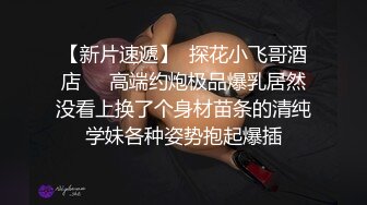 【自整理】欧美丰满女同Summer Hart合集【52V】 (43)