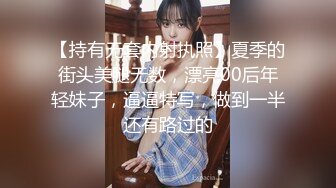 【新片速遞 】科技园女厕全景连续两次拍到女神级的员工❤️人美B也美