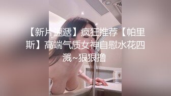 黑裙吊带少妇啪啪，沙发口交调情一番上位骑乘快速抽插猛操