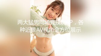 [2DF2]高颜值气质美女，退下丝袜翘屁股掰穴口交骑乘 - [BT种子]