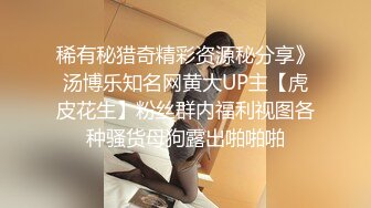  反差女神「Adeless2」过完年的销售又开始很努力的工作了，她总是很主动把屁股翘起来让鸡巴插进去