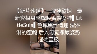 【OnlyFans】台湾眼镜人妻 露出泳池温泉啪啪【Mira米菈】与老公性爱PAPA 付费订阅合集【170V】 (53)