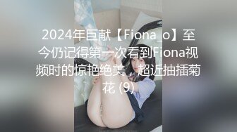 调教风骚大奶子女友，颜值高又很骚各种口交大鸡巴舔弄，揉着骚奶子爆草抽插，后入骚臀奶子乱飞给狼友看表情