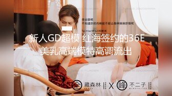 《乱伦》大神记录与哺乳期大奶大屁股亲嫂子偸情的日子~趁着哥哥不在家和嫂子大玩性爱