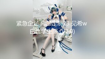 [2DF2]夜色精品黑色风衣性感妹子第二炮，啪啪近距离拍摄翘屁股猛操 - [BT种子]