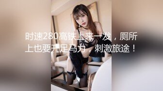 小美女穿着黑丝长裙看着娇小玲珑，没想到脱光光