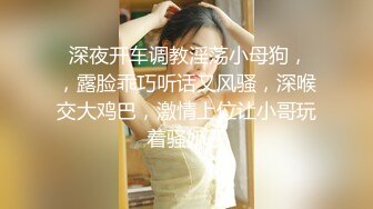 STP26996 清纯系天花板！一脸乖巧18小萝莉！学生制服白嫩贫乳，微毛粉嫩美穴，手指磨蹭极度诱惑