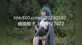 韩国九头身美乳百合「jjessi1209」OF私拍 模特身材男女通吃【第一弹】