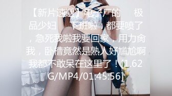 《台湾情侣泄密》喝醉后被捡尸的美女