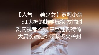 外围女施娅娅VIP收费视频施娅娅洗澡