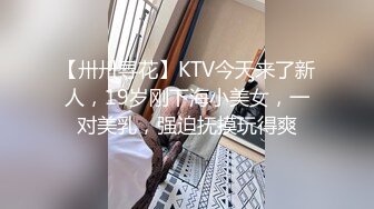 国产AV 天美传媒 TM0099 情侣出游 互换女友 陈以萱