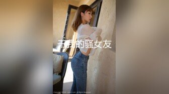 情色主播 岁萝萝妹妹