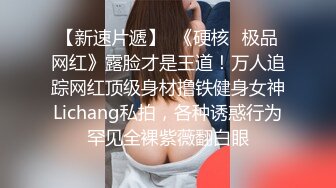 [2DF2]漂亮小姐姐，街头女神清新温柔，白皙胴体娇喘动听，裸体游戏一小时尽享鱼水之欢， [BT种子]