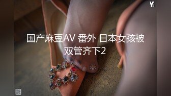 【神作再现】上海徐家汇美罗城，美女集中营,这期跟踪好几个美女 (9)