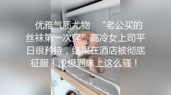 STP28244 萝莉社探花阿坤泰国路边搭讪喝咖啡的极品美女后带回酒店爆操