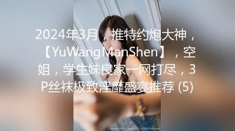 ★☆《顶级网红☀️重磅精品》★☆露脸才是王道！万狼求档OnlyFans知性极品反差御姐chipy私拍~口交肛交性爱内射紫薇各种打炮