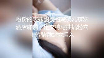 服装店精选二个高颜值大奶美女试穿内衣