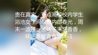 迪卡侬女主角挑战公元道具自慰大量喷水被逗逼男偸看