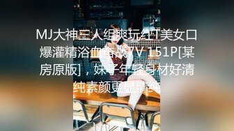 【自整理】P站DemonicDivine 不良少女 口交时候啊嘿颜 忍不住射精 小母狗很骚【59V】  (31)