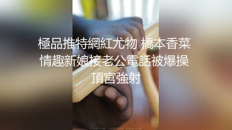 国产AV 天美传媒 TM0065 现世失身 柔骨魅兔小舞 董小宛(杨朵儿)