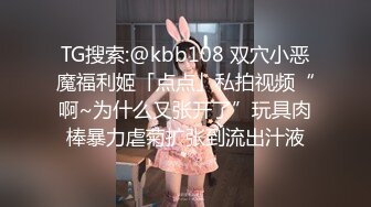 校园霸凌-巴拉小魔仙被扒光衣服涂蛋糕,还强迫她把逼掰开