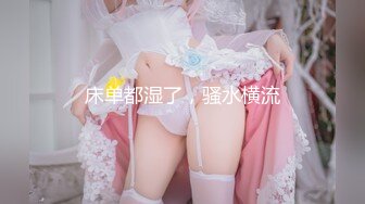  2024-08-27 星空传媒XKTV-123至少女鬼老婆不会逼我买车买房