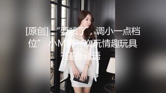 奶熟妇~P2【瑾宝宝】G奶爆乳~奶大如球~揉胸抖胸~抠逼自慰喷水【30V】 (22)