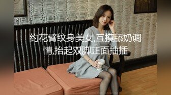 【自整理】把精液射在女友的菊花里，看它流出来的样子真的很淫荡！Martii18最新高清视频合集【258V】 (27)