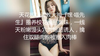 90多斤花臂妹子性格超好抽根烟继续第二炮抬起双腿持续输出