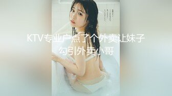 后入同一小区的少妇1