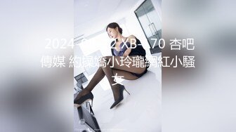 OnlyFans臀控福利【cutefruit18】极品巨臀~视觉效果拉满~坐脸视角自慰【269V】 (245)