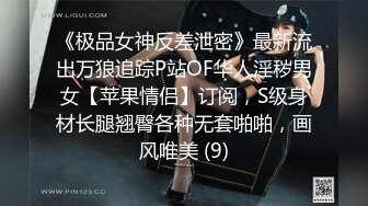 2/11最新 纯情小少妇奶子很小逼毛没几根在狼友的调教下激情大秀VIP1196