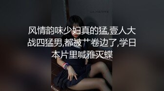 艾秋.分享骚货老婆.强势调教处男晚辈.麻豆传媒映画原创中文原版收藏