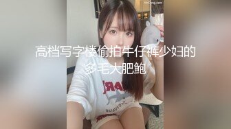 北京嫩模瑶瑶最新贺岁自拍梦幻海滩+唯美自慰潮喷写真红樱桃720高清无水印原版