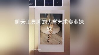 《极品CP魔手外购》全景逼脸同框偸拍商业城女蹲厕超多少妇少女靓妹大小便~人漂亮私处也极品~老熟女高高撅起大腚双洞清晰 (2)