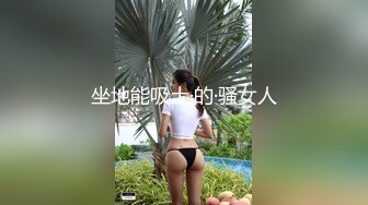 00后小网红粉嫩美乳妹子和炮友啪啪，沙发上操翘屁股摸逼口交上位骑乘猛操