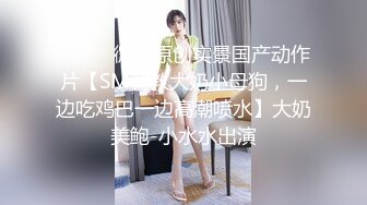 老婆给我发的听声音吧，不知道你们会不会硬