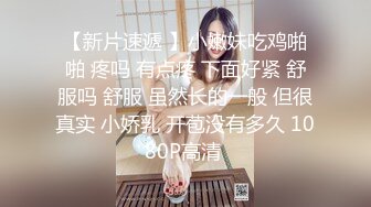 双马尾萝莉萌妹❤️卡哇伊清纯萝莉学生妹 蜜桃臀+双马尾=小母狗，调教粉嫩可爱小菊花三洞齐开