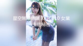 Ava Alex 优雅女神的唯美口交性爱诱惑 【98V】 (85)