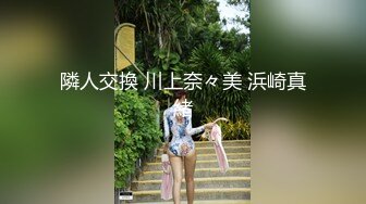 商场厕所偷拍极品大白屁股美女