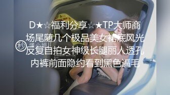 STP30845 探花小文哥酒店约炮邻家兼职小妹妹干完还挺体贴的让早点睡