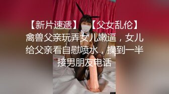 丰满大个子女郎真的是需要大鸡巴才能操的过瘾，饱满大屁股撞击