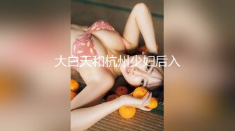 MDX-0006_麻豆x吉祥娛樂外送小姨子官网-张芸熙