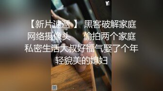 小姐姐得自拍