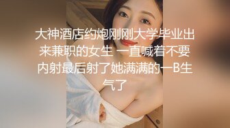 STP29839 國產AV 起點傳媒 性視界傳媒 XSJKY025 在生病女友面前操翻護士小姐 依依