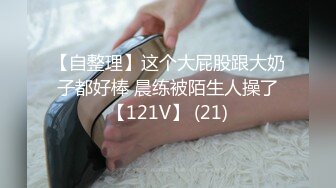 被称为儿童房大叔…。母亲和妹妹对我言听计从