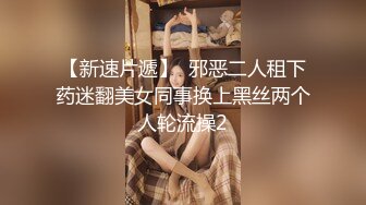 后入爆操女友1