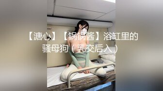 【Stripchat】国产反差性冷淡脸女主播「lucy_1811」【自压水印】玩具鸡巴拍打阴蒂眼神迷离魅惑