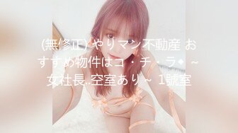 【源码录制】七彩主播【99美术老师】5月13号-6月9号直播录播✨G奶老师肤白貌美✨身材完美自慰啪啪✨【64V】 (11)