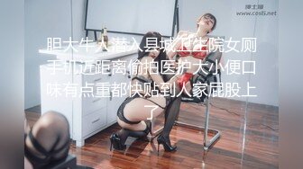 【新片速遞】乐橙云出轨丰满少妇网聊认识的壮年小伙开房激情啪啪啪无套内射像吃了大力丸J8一直是硬的各种体位搞的少妇欲仙欲死